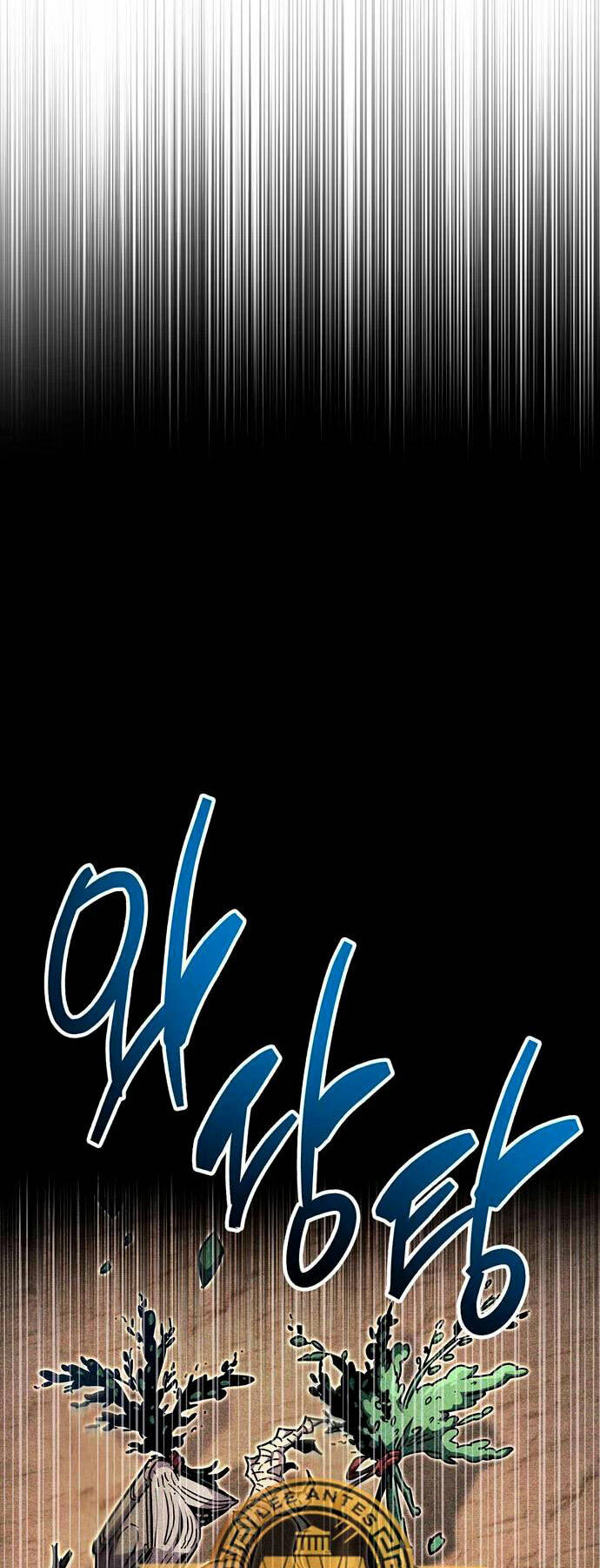 Người Chơi Che Giấu Quá Khứ - Chapter 36 - Page 19