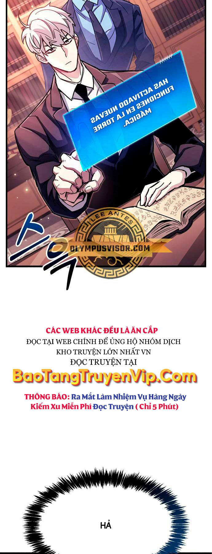 Người Chơi Che Giấu Quá Khứ - Chapter 36 - Page 84