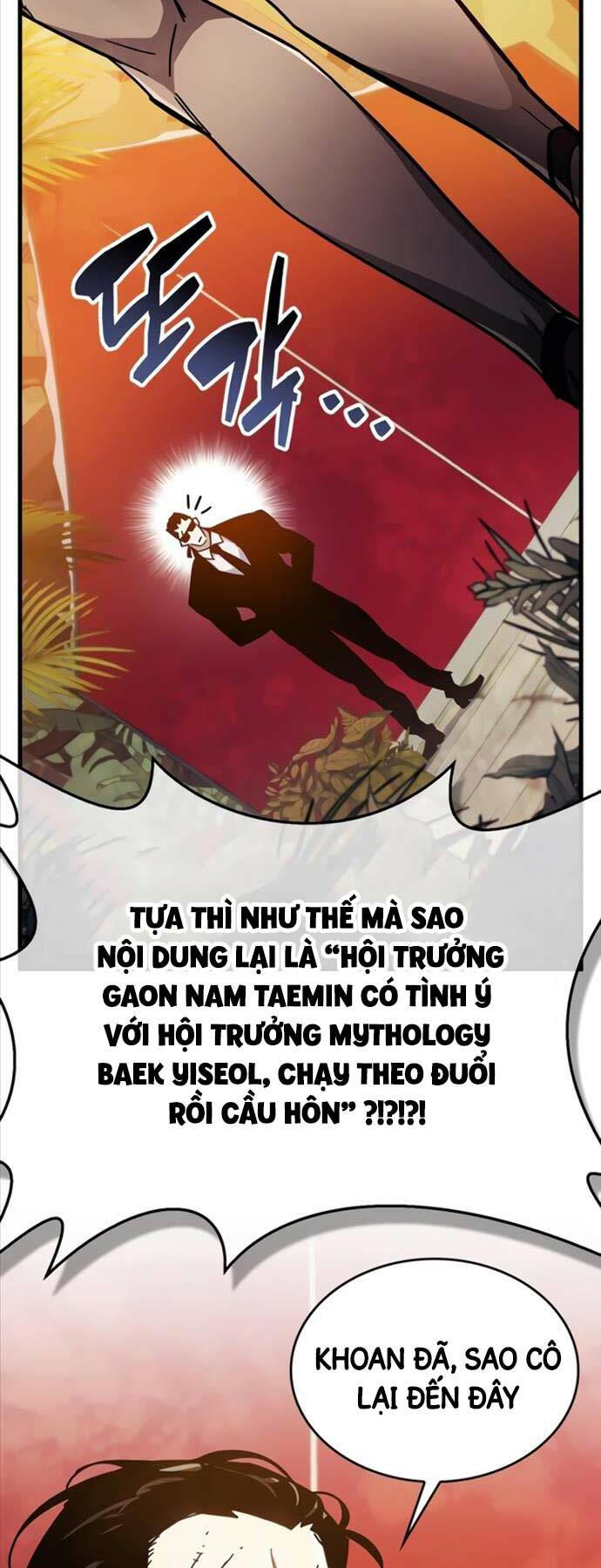 Người Chơi Che Giấu Quá Khứ - Chapter 37 - Page 64