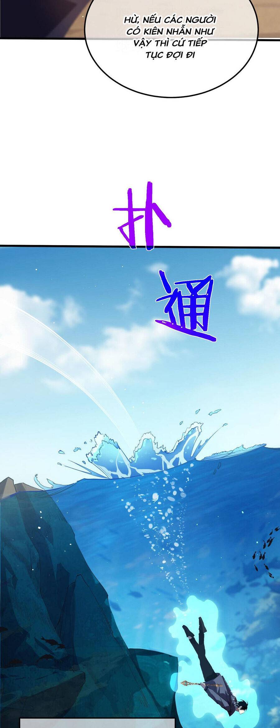 Vô Địch Bị Động Tạo Ra Tấn Sát Thương - Chapter 10 - Page 47