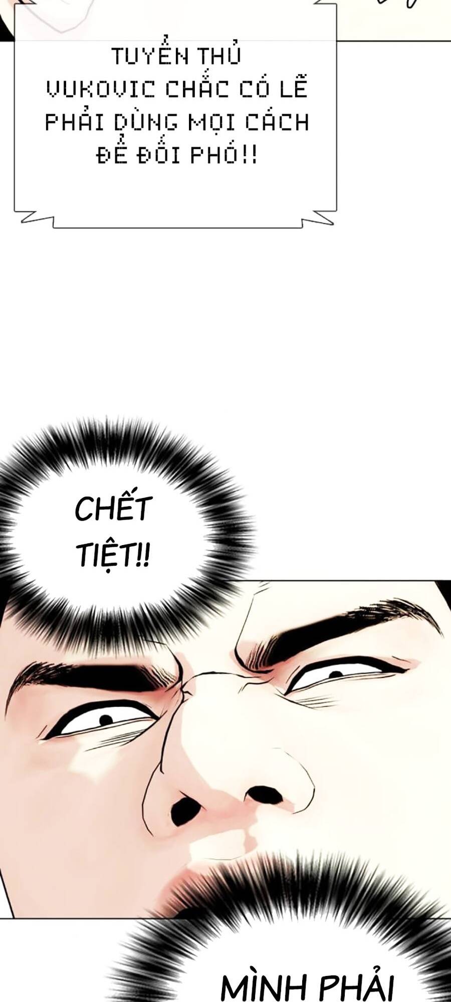 Loser Giỏi Võ - Chapter 49 - Page 15