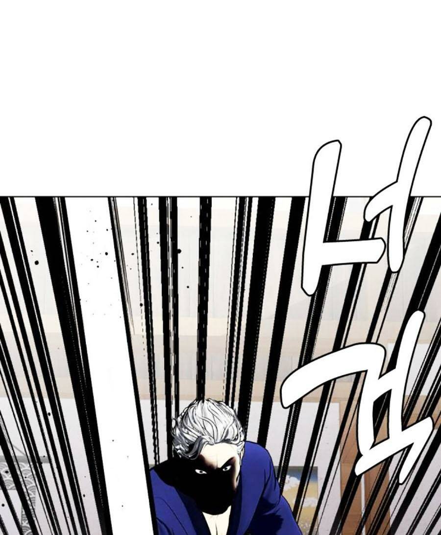 Loser Giỏi Võ - Chapter 51 - Page 51