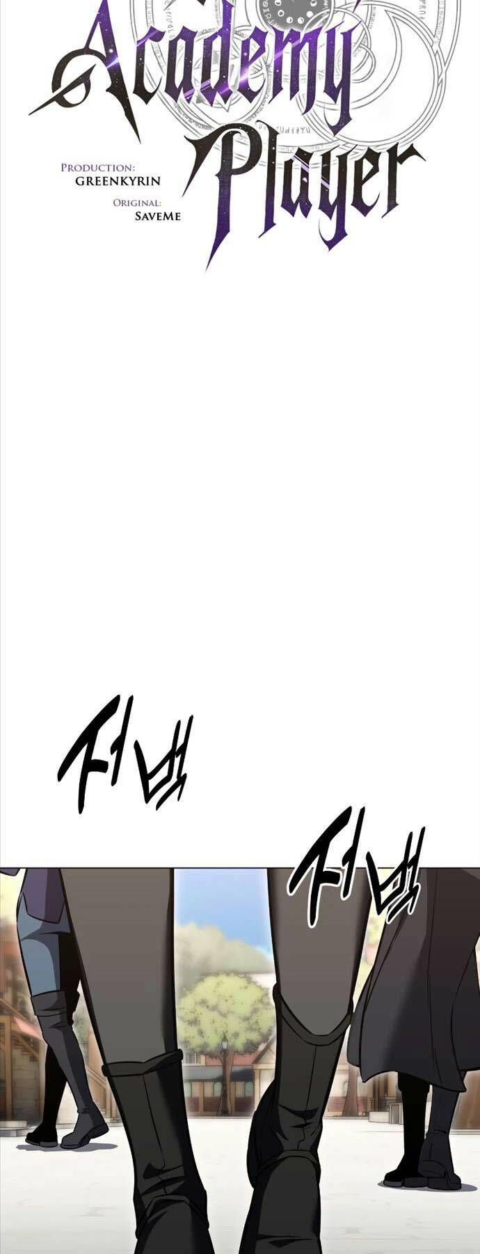 Tôi Đã Giết Tuyển Thủ Học Viện Chapter 15 - Trang 26