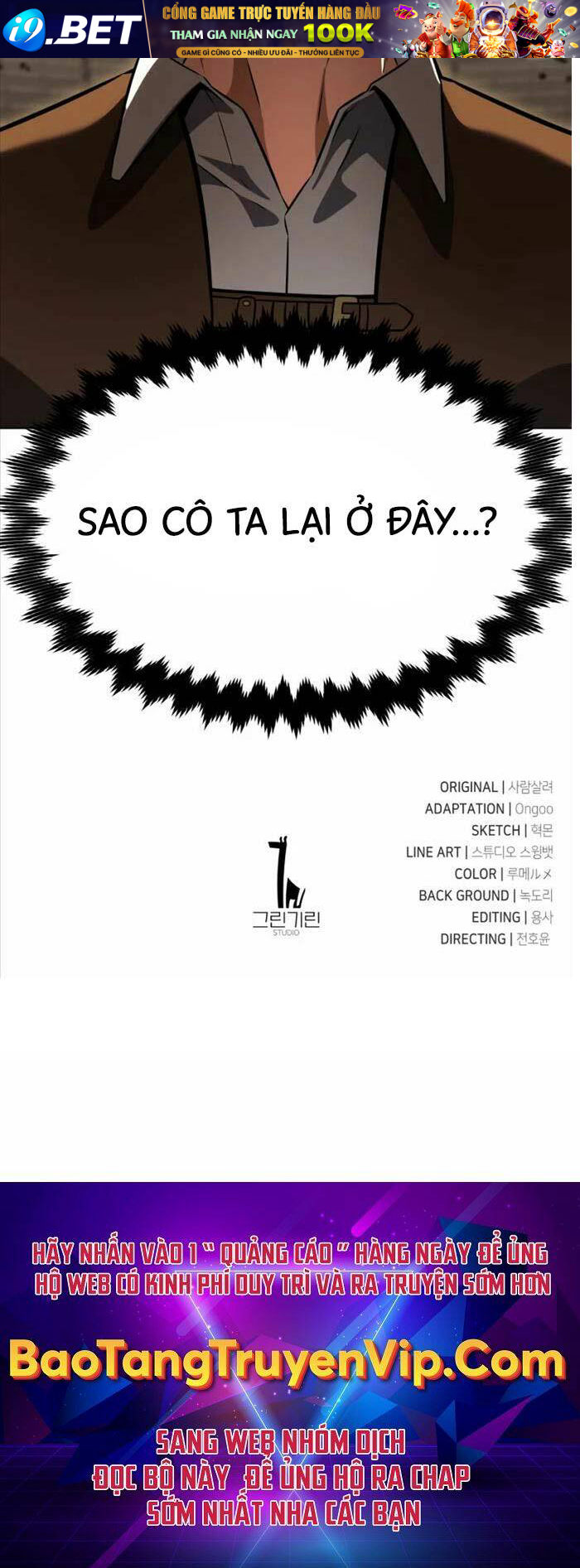 Tôi Đã Giết Tuyển Thủ Học Viện - Chapter 16 - Page 115