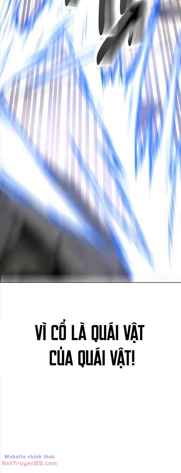 Tôi Đã Giết Tuyển Thủ Học Viện Chapter 17 - Trang 50
