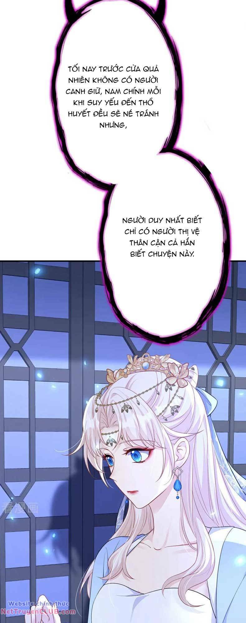 Xuyên Nhanh Ký Chủ Cô Ấy Một Lòng Muốn Chết Chapter 68 - Trang 24