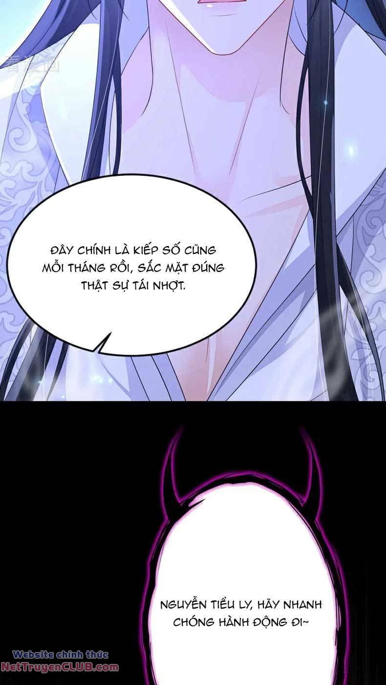 Xuyên Nhanh Ký Chủ Cô Ấy Một Lòng Muốn Chết Chapter 68 - Trang 31