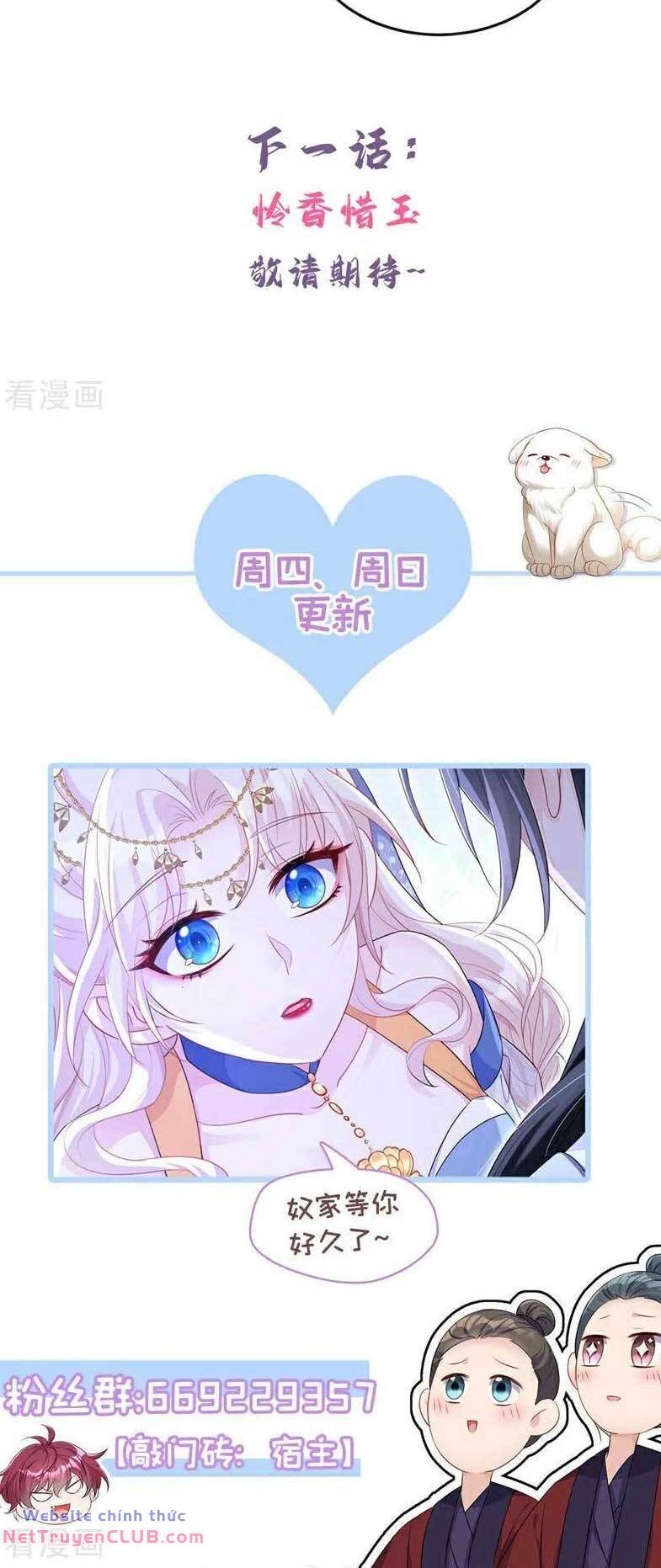 Xuyên Nhanh Ký Chủ Cô Ấy Một Lòng Muốn Chết Chapter 68 - Trang 40