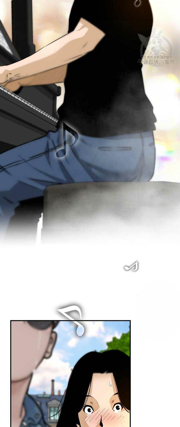 Sự Trở Lại Của Huyền Thoại - Chapter 110 - Page 26