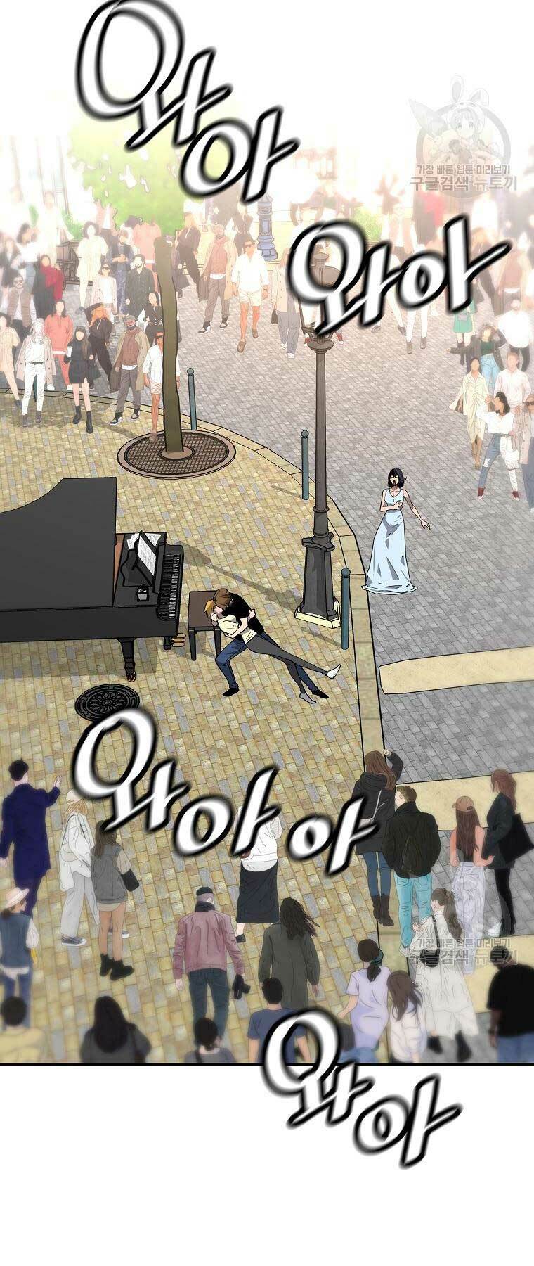 Sự Trở Lại Của Huyền Thoại - Chapter 110 - Page 40