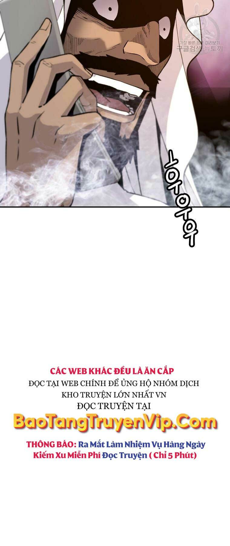 Sự Trở Lại Của Huyền Thoại - Chapter 110 - Page 48