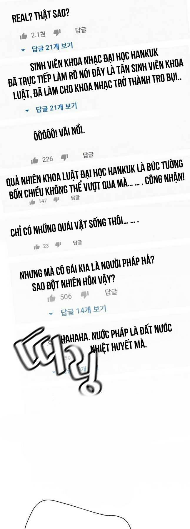 Sự Trở Lại Của Huyền Thoại - Chapter 111 - Page 18