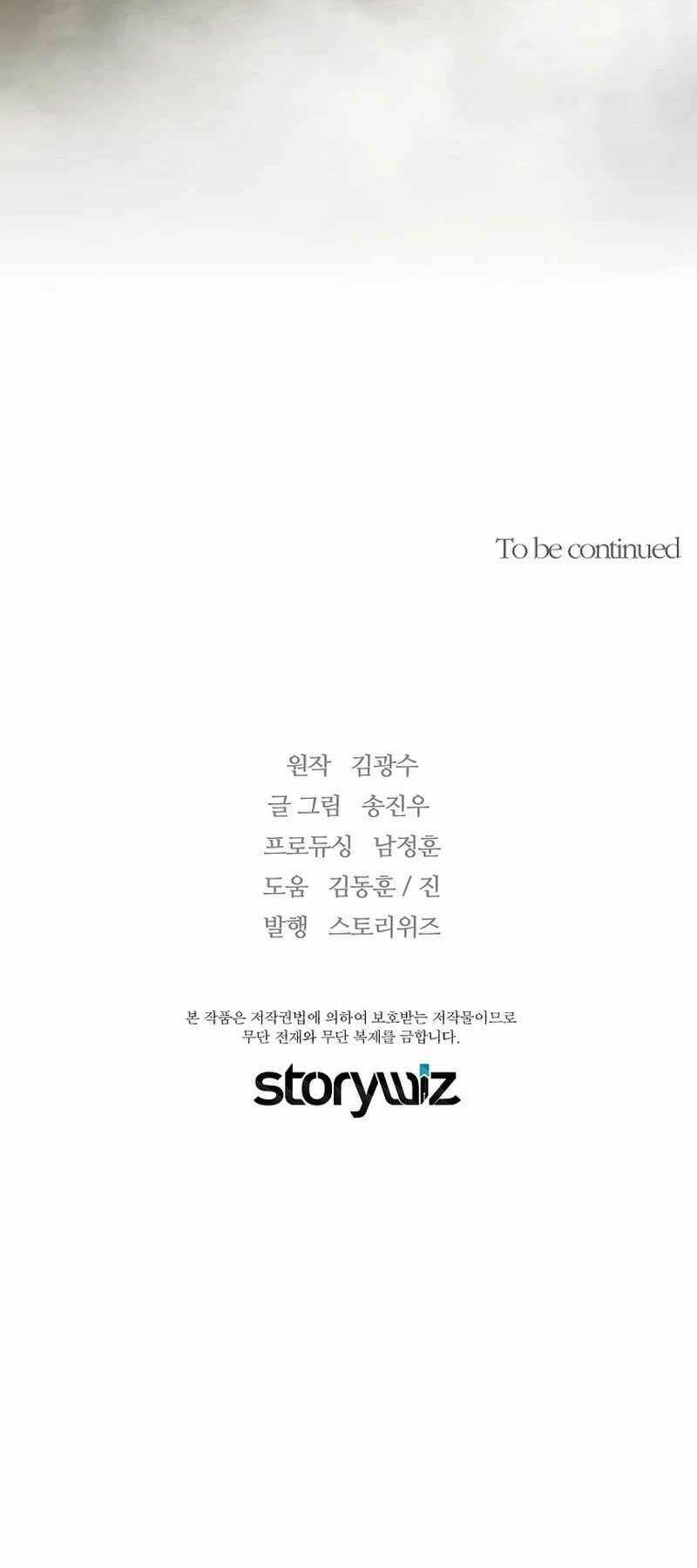 Sự Trở Lại Của Huyền Thoại - Chapter 112 - Page 76