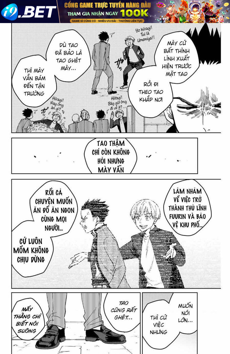 Wind Breaker - Chapter 97 - Page 5