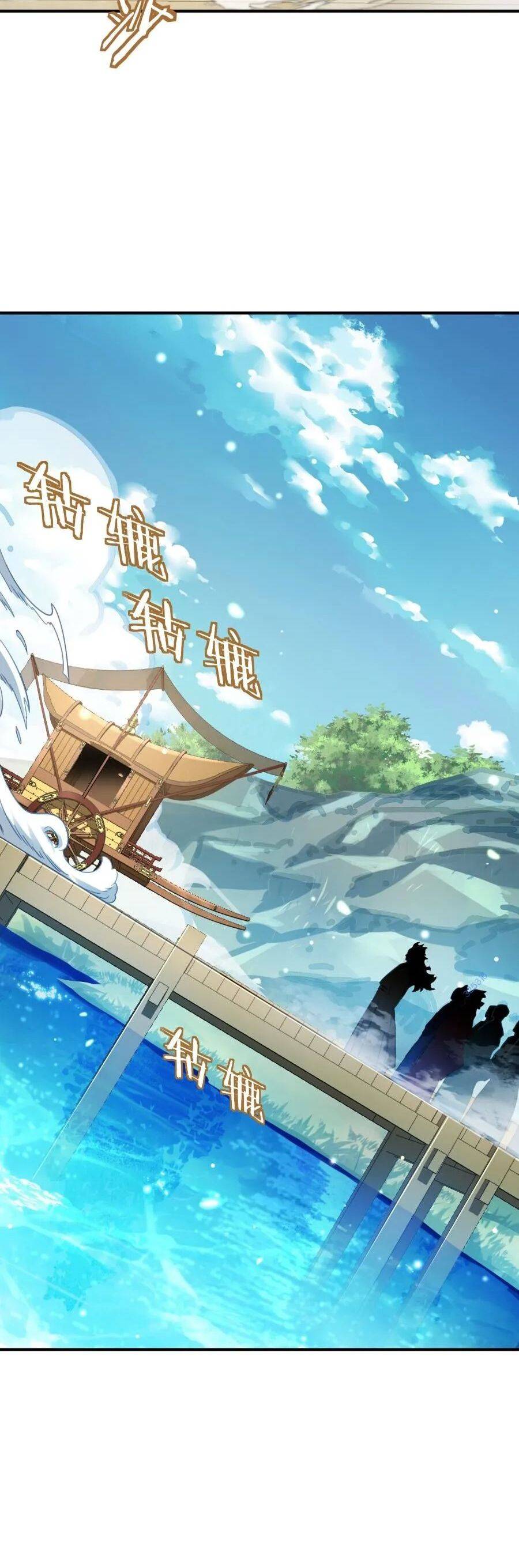 Bói Toán Mà Thôi Cửu Vĩ Yêu Đế Sao Lại Thành Nương Tử Ta - Chapter 36 - Page 10