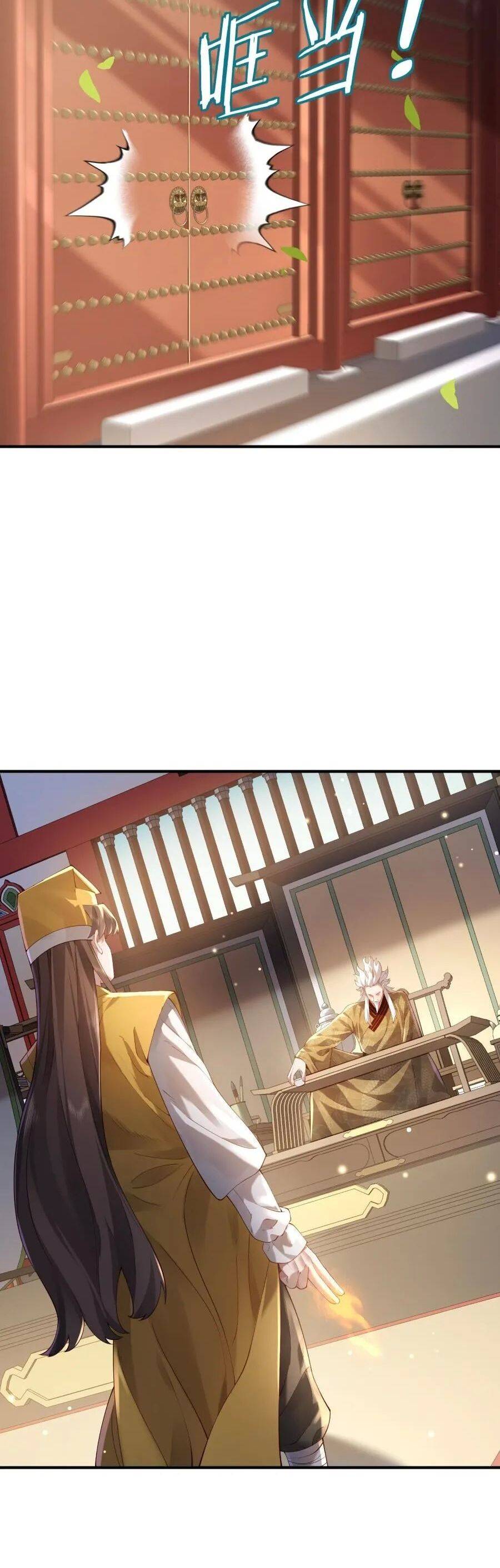 Bói Toán Mà Thôi Cửu Vĩ Yêu Đế Sao Lại Thành Nương Tử Ta - Chapter 36 - Page 31