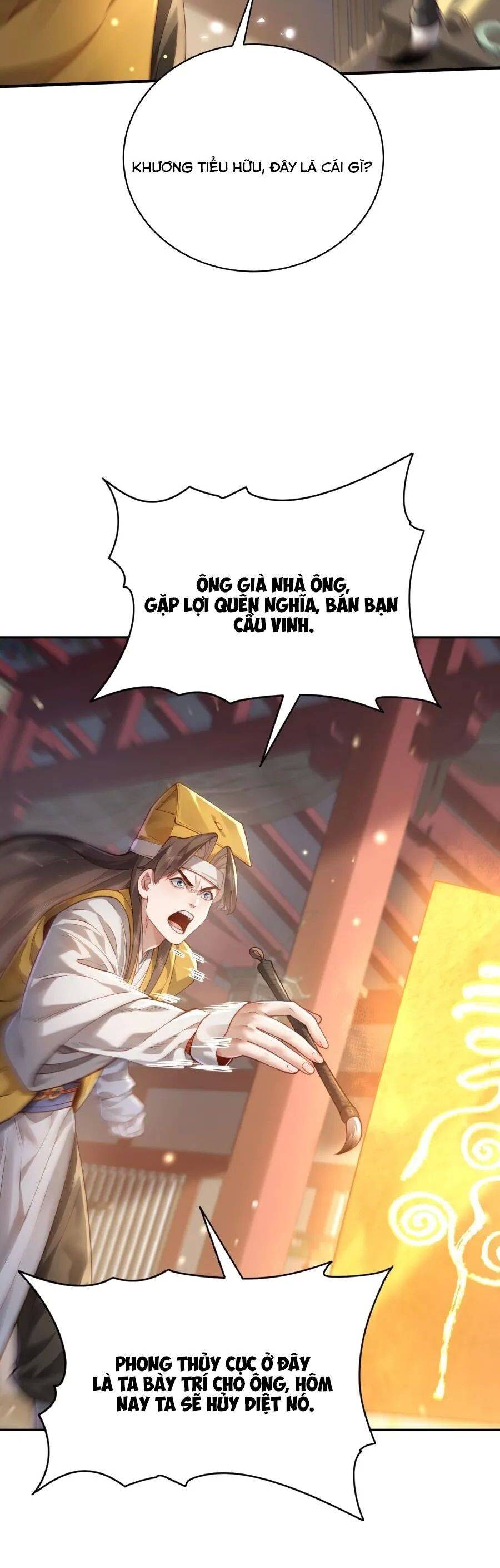 Bói Toán Mà Thôi Cửu Vĩ Yêu Đế Sao Lại Thành Nương Tử Ta - Chapter 36 - Page 33