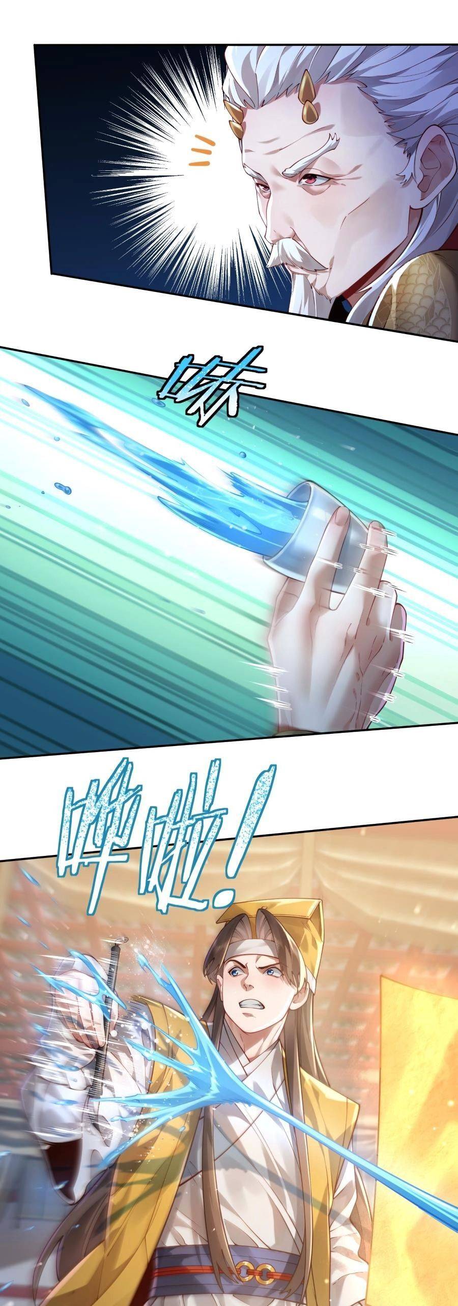 Bói Toán Mà Thôi Cửu Vĩ Yêu Đế Sao Lại Thành Nương Tử Ta - Chapter 36 - Page 34