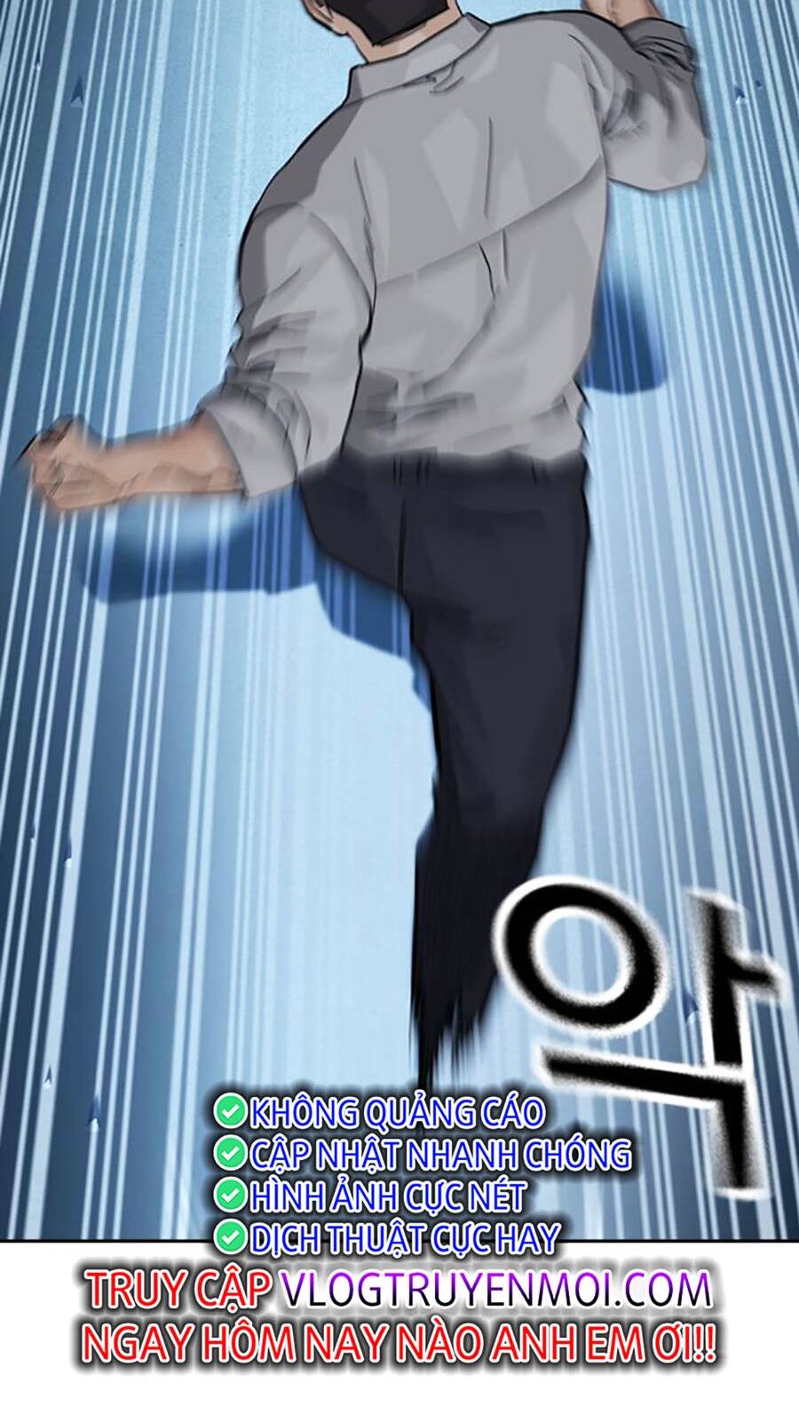 Để Có Thể Sống Sót - Chapter 118 - Page 126