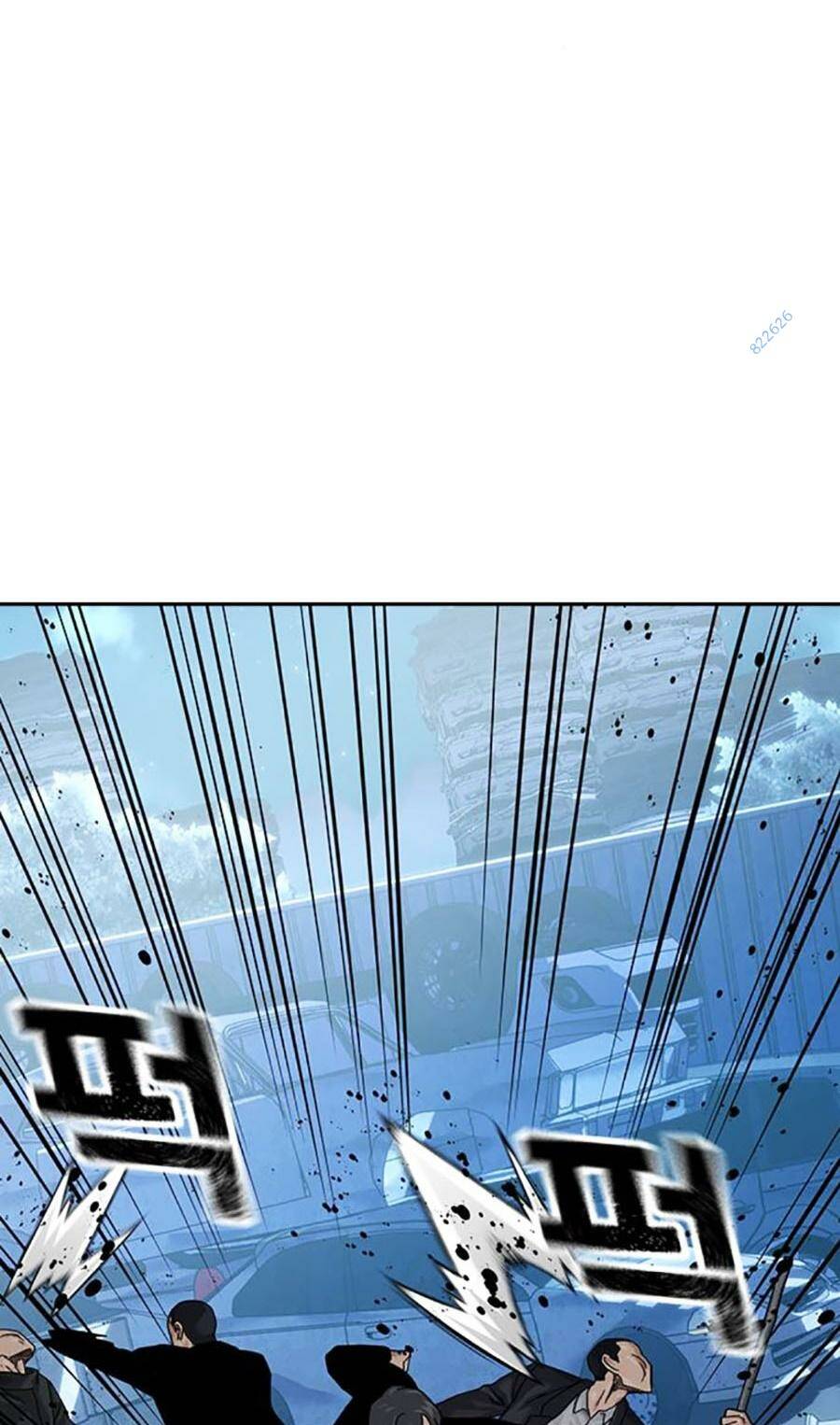 Để Có Thể Sống Sót - Chapter 118 - Page 32