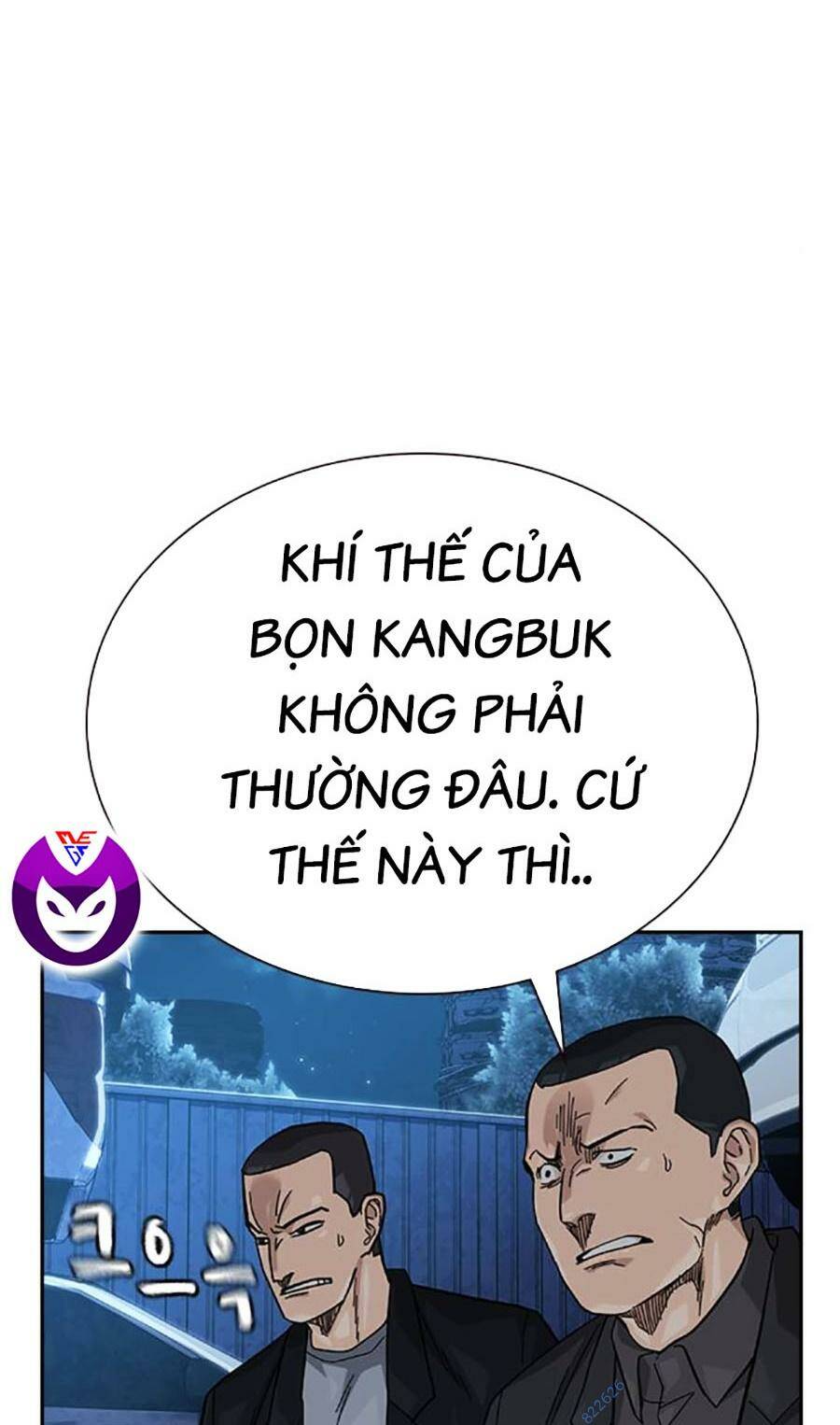 Để Có Thể Sống Sót - Chapter 118 - Page 40