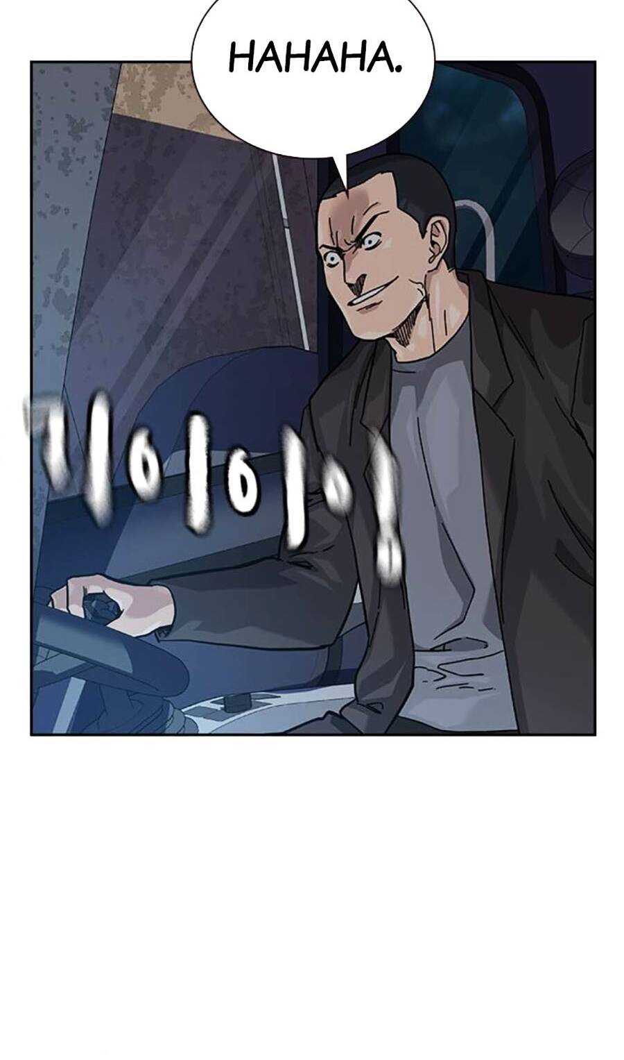 Để Có Thể Sống Sót - Chapter 118 - Page 51