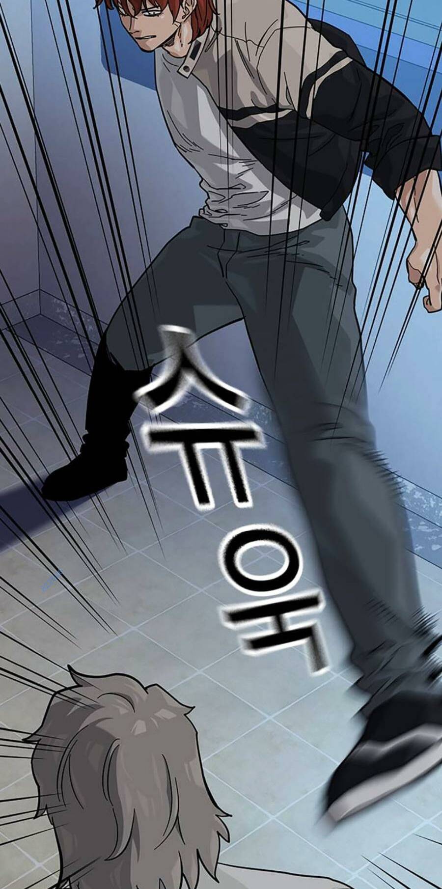 Để Có Thể Sống Sót - Chapter 118 - Page 5