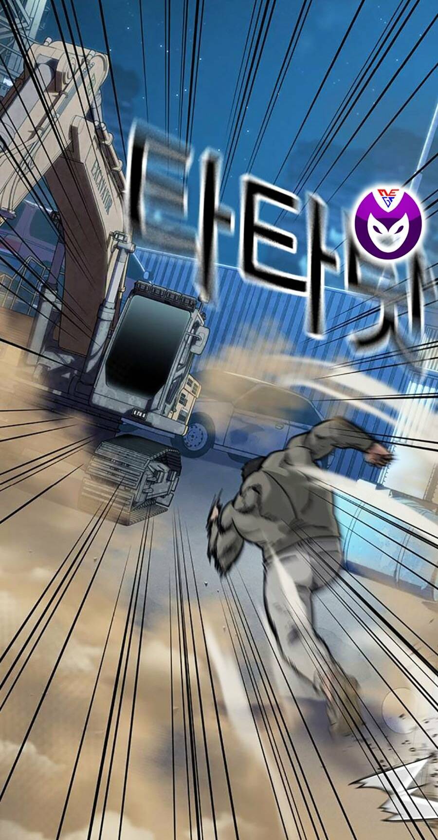 Để Có Thể Sống Sót - Chapter 119 - Page 11