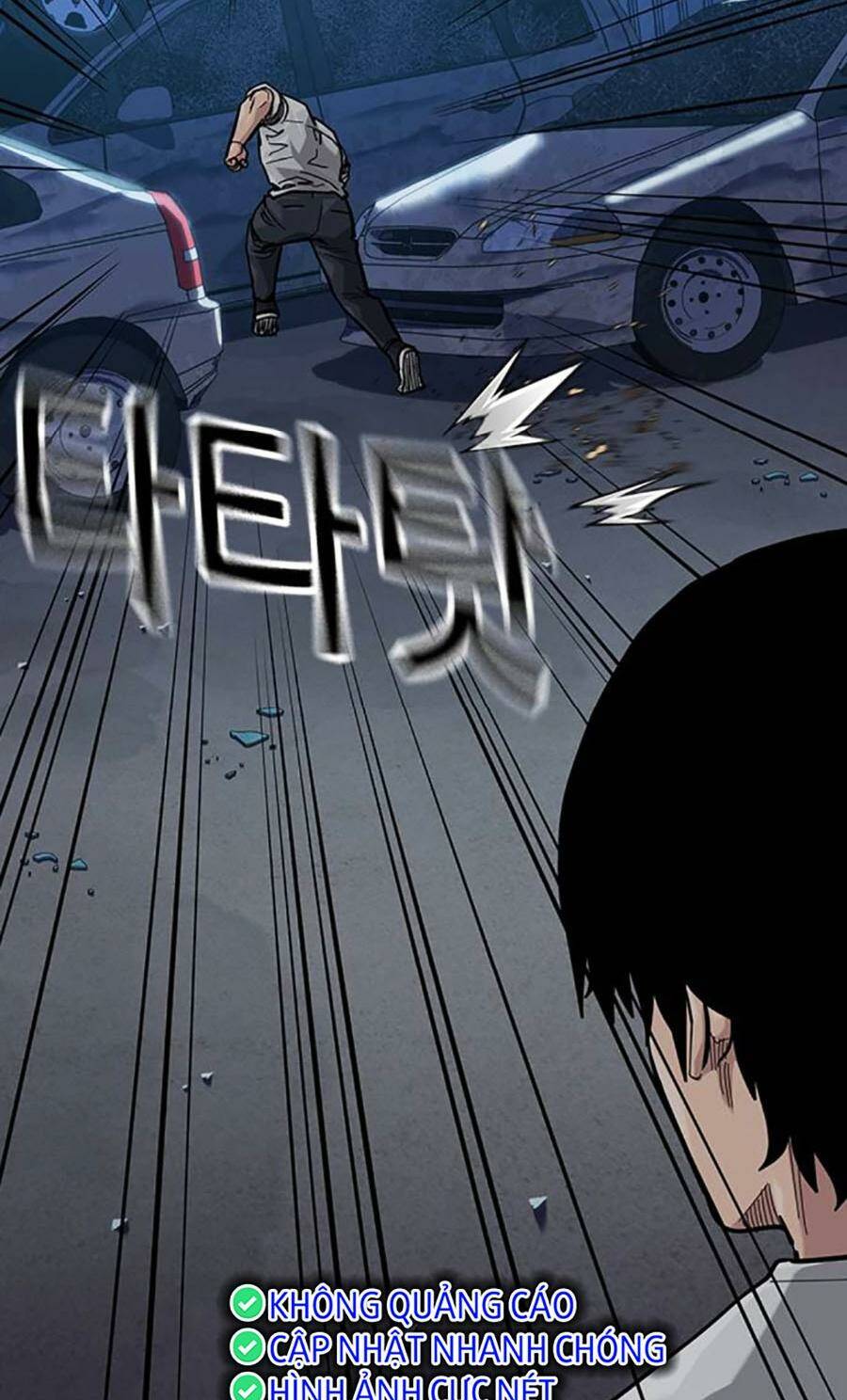 Để Có Thể Sống Sót - Chapter 119 - Page 127