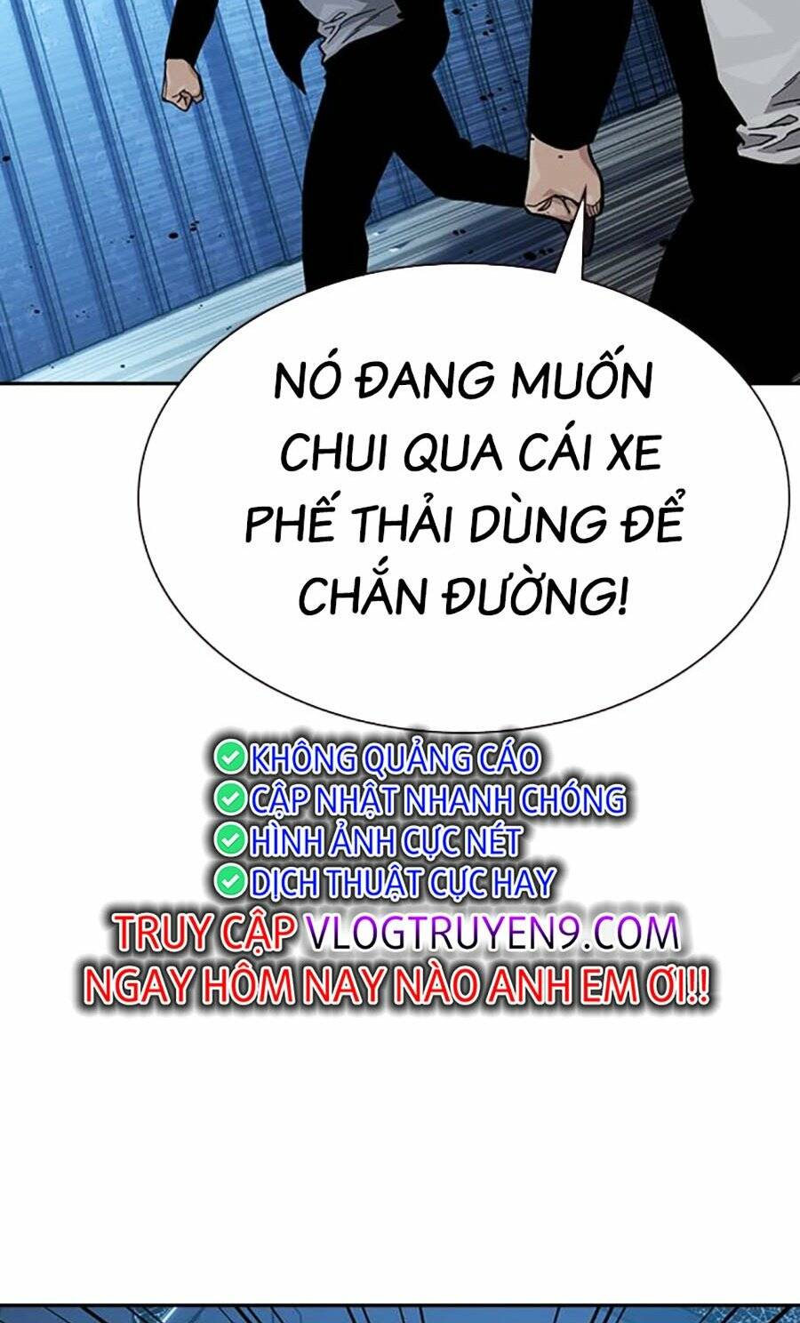 Để Có Thể Sống Sót - Chapter 119 - Page 131