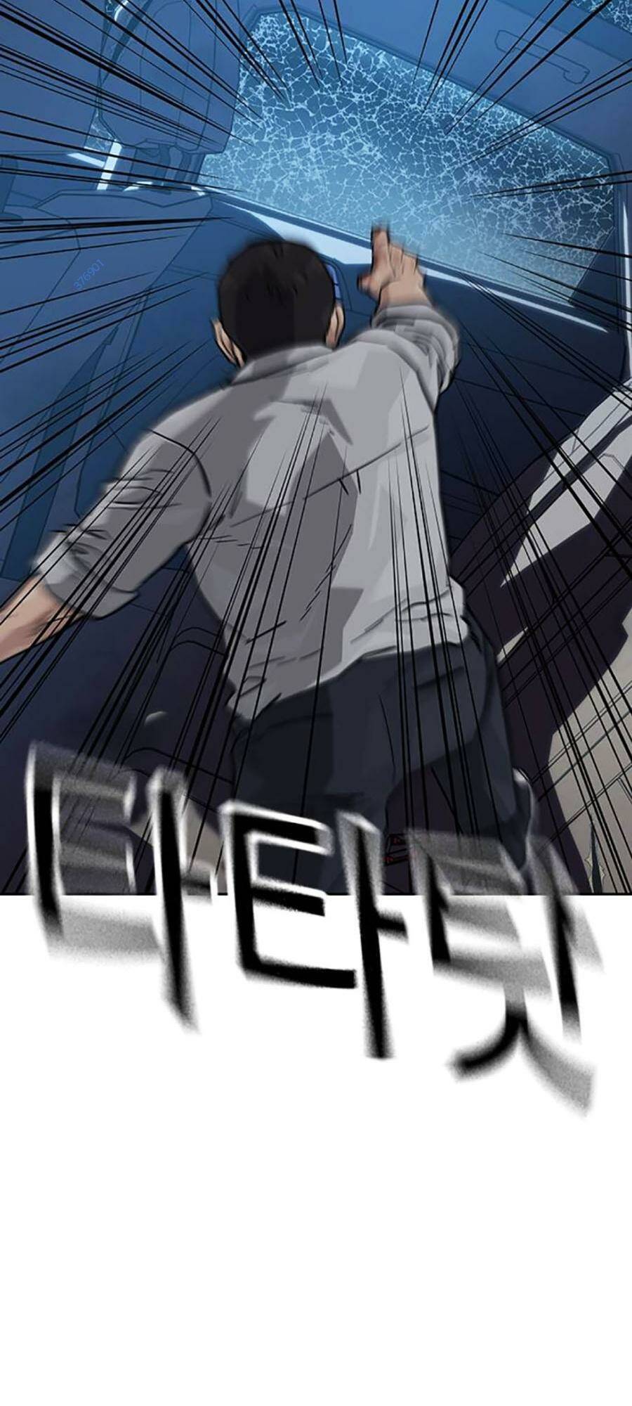 Để Có Thể Sống Sót - Chapter 119 - Page 132