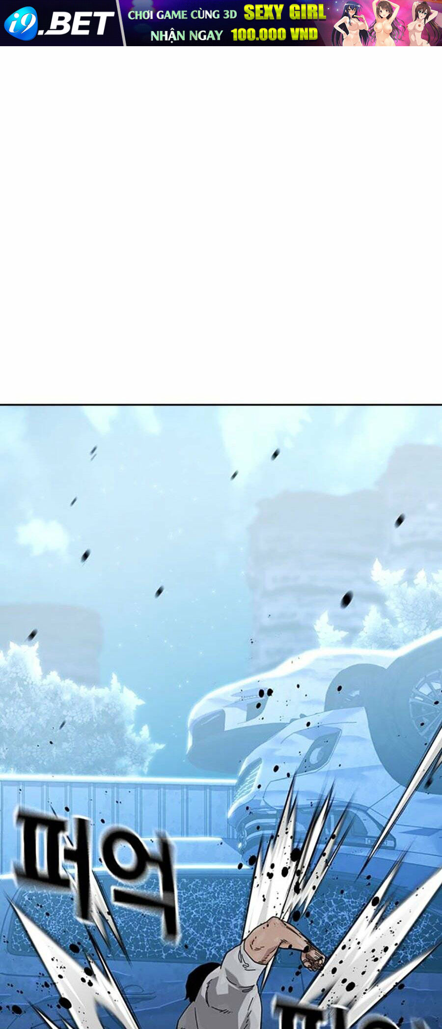 Để Có Thể Sống Sót - Chapter 119 - Page 75