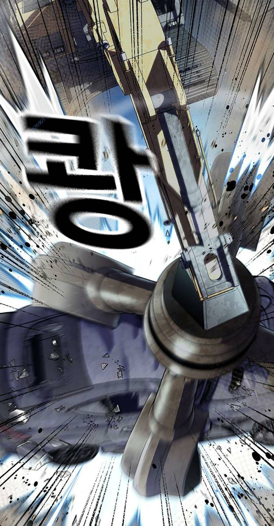 Để Có Thể Sống Sót - Chapter 119 - Page 8