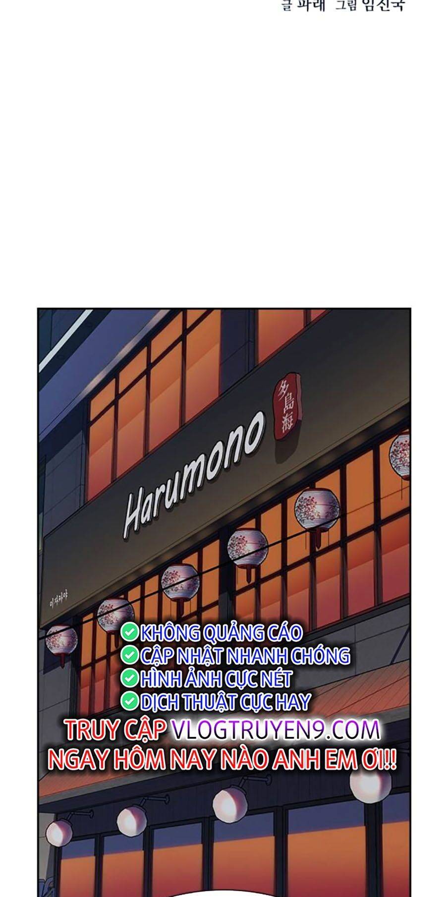 Để Có Thể Sống Sót - Chapter 121 - Page 26