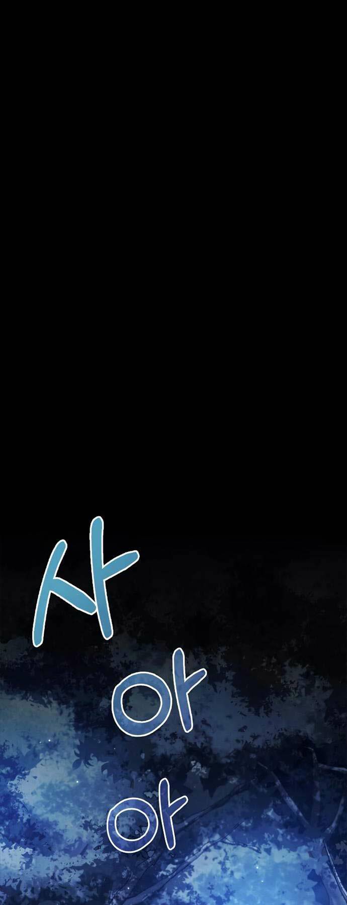 Tôi Không Tài Năng Đến Thế Đâu - Chapter 58 - Page 24