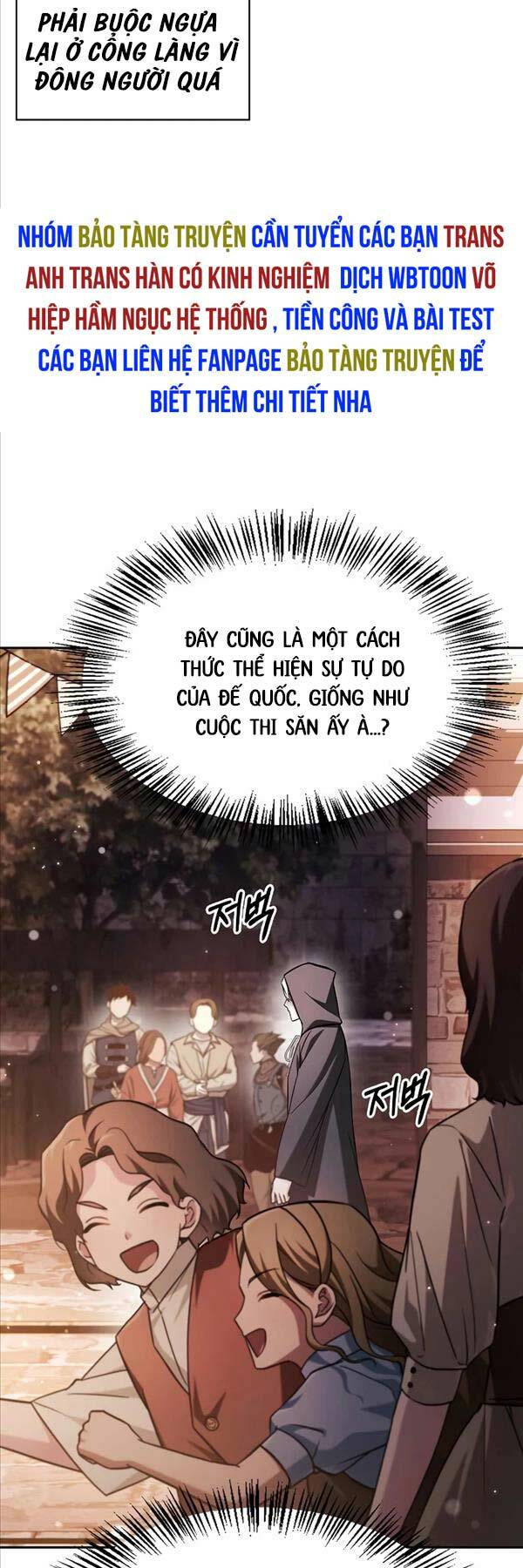 Tôi Không Tài Năng Đến Thế Đâu - Chapter 59 - Page 21
