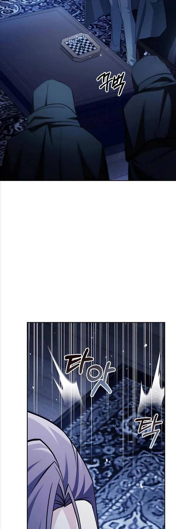 Tôi Không Tài Năng Đến Thế Đâu - Chapter 59 - Page 45