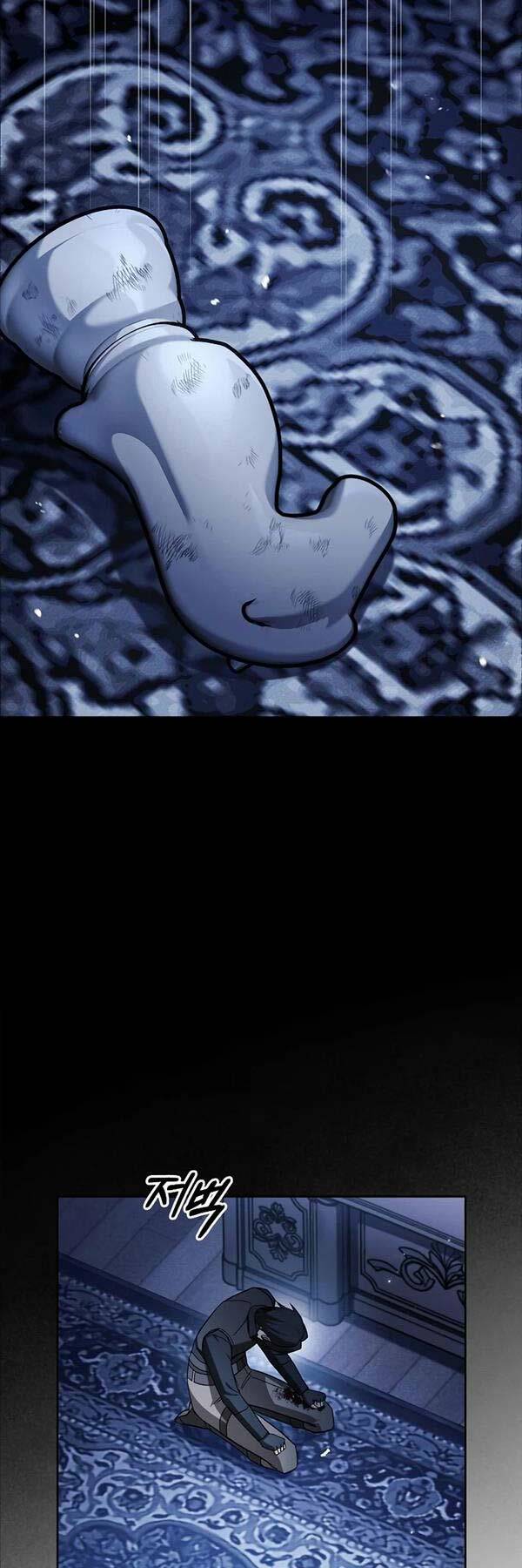 Tôi Không Tài Năng Đến Thế Đâu - Chapter 59 - Page 49