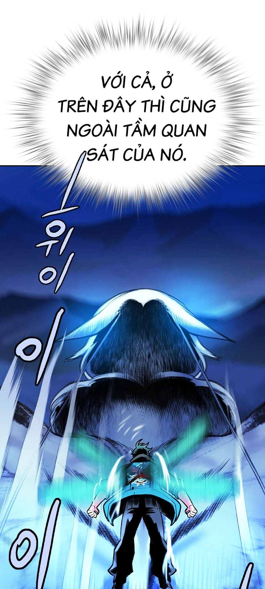 Nhân Trùng Đại Chiến - Chapter 111 - Page 70