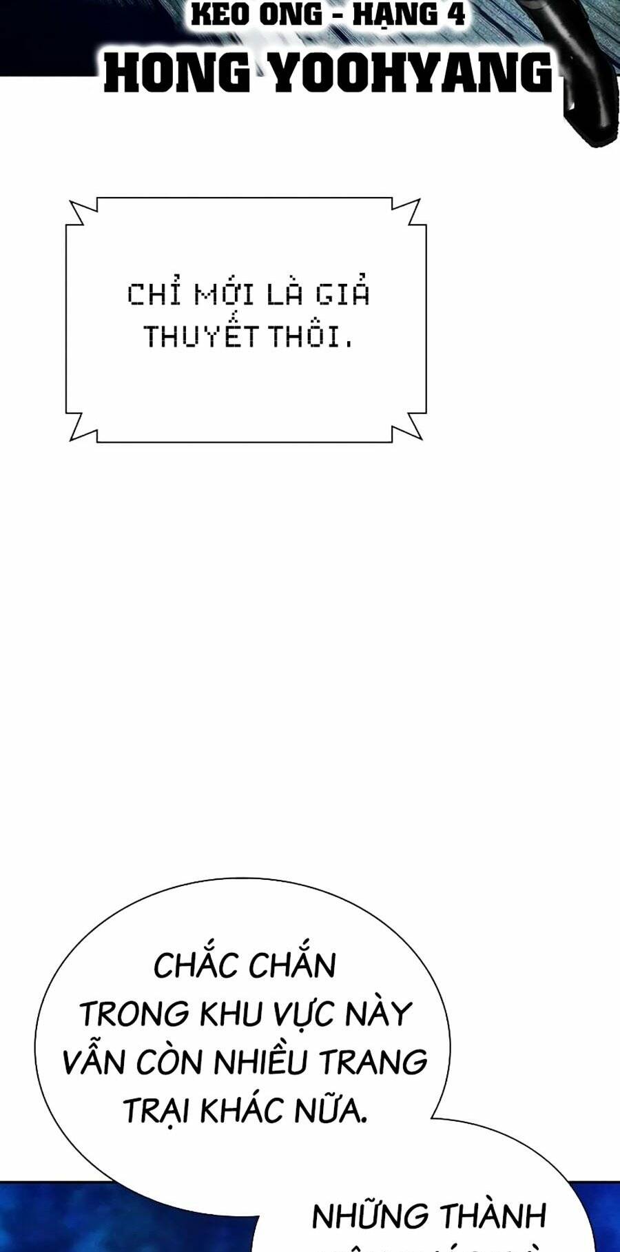 Nhân Trùng Đại Chiến - Chapter 112 - Page 18