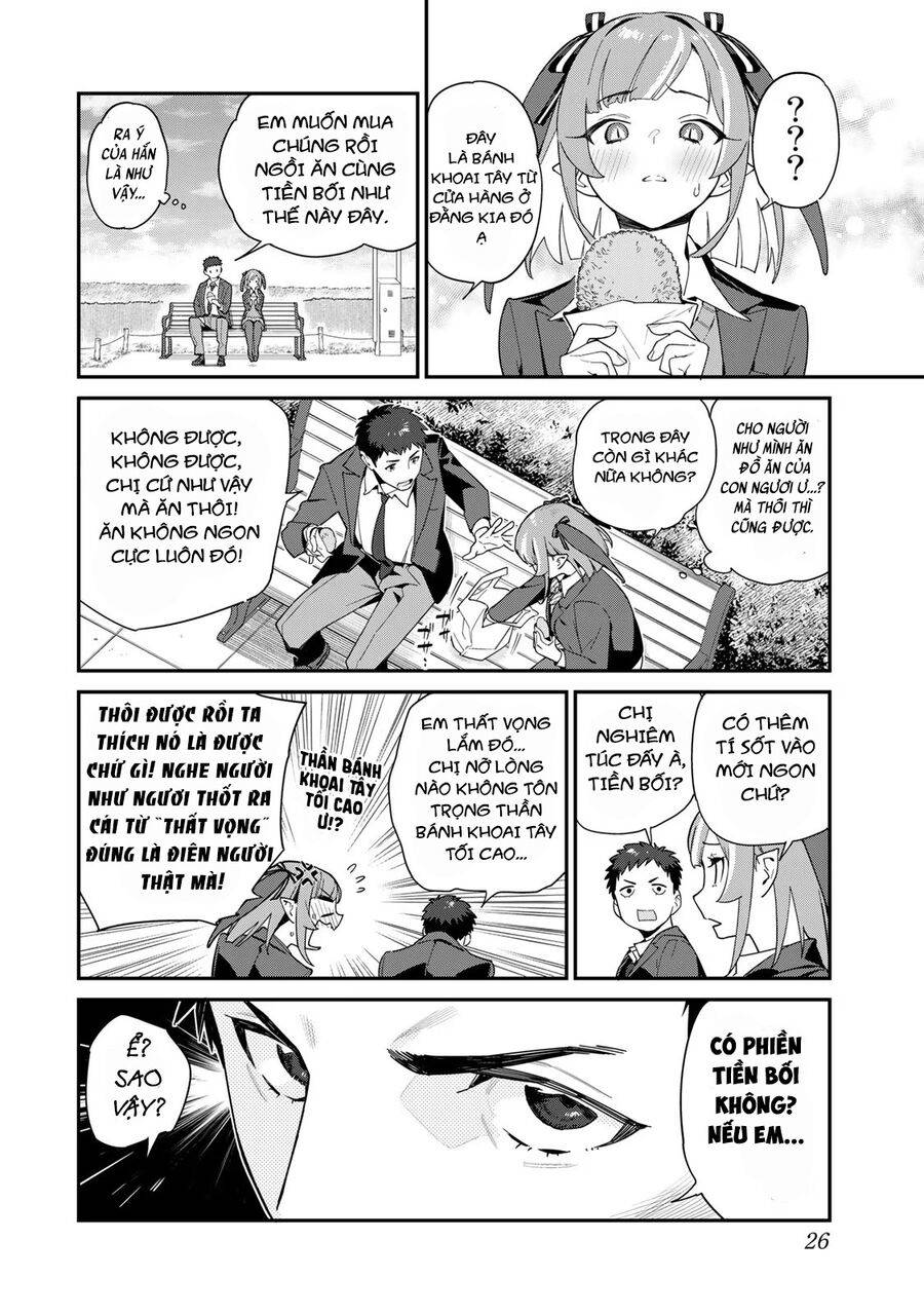 Kanan-sama Dễ Dụ Thật Đấy! - Chapter 3 - Page 5