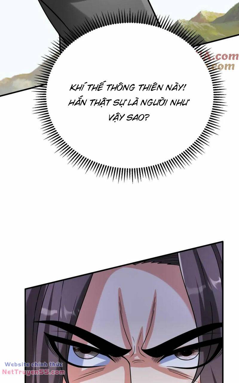 Đại Tần Ta Con Trai Tần Thủy Hoàng Giết Địch Thăng Cấp Thành Thần - Chapter 114 - Page 25