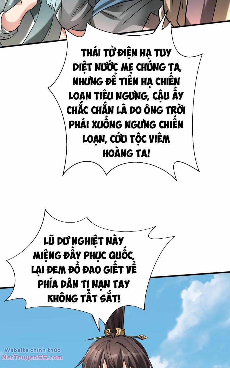 Đại Tần Ta Con Trai Tần Thủy Hoàng Giết Địch Thăng Cấp Thành Thần - Chapter 114 - Page 54