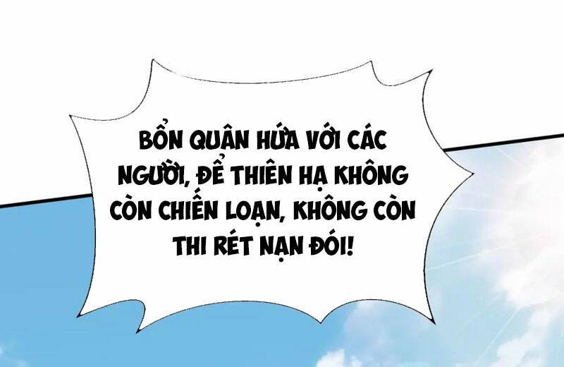 Đại Tần Ta Con Trai Tần Thủy Hoàng Giết Địch Thăng Cấp Thành Thần - Chapter 114 - Page 69