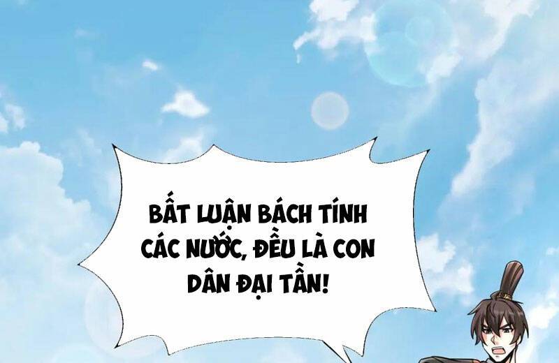 Đại Tần Ta Con Trai Tần Thủy Hoàng Giết Địch Thăng Cấp Thành Thần - Chapter 114 - Page 70