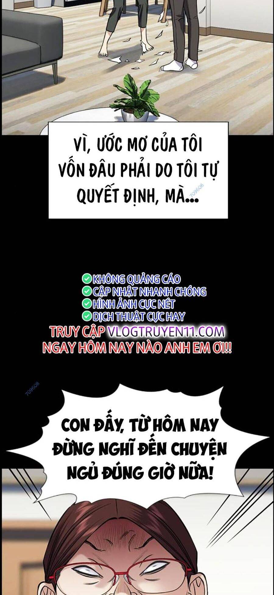 Giáo Dục Chân Chính - Get Schooled Chapter 126 - Trang 17