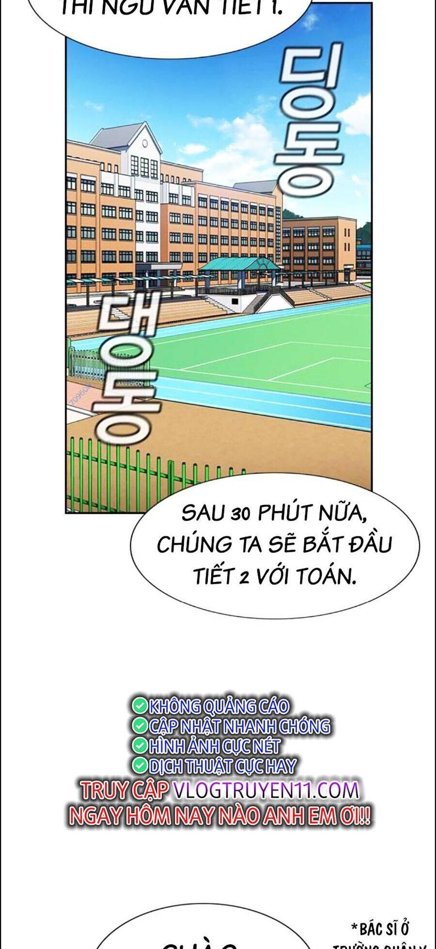 Giáo Dục Chân Chính - Get Schooled Chapter 126 - Trang 1