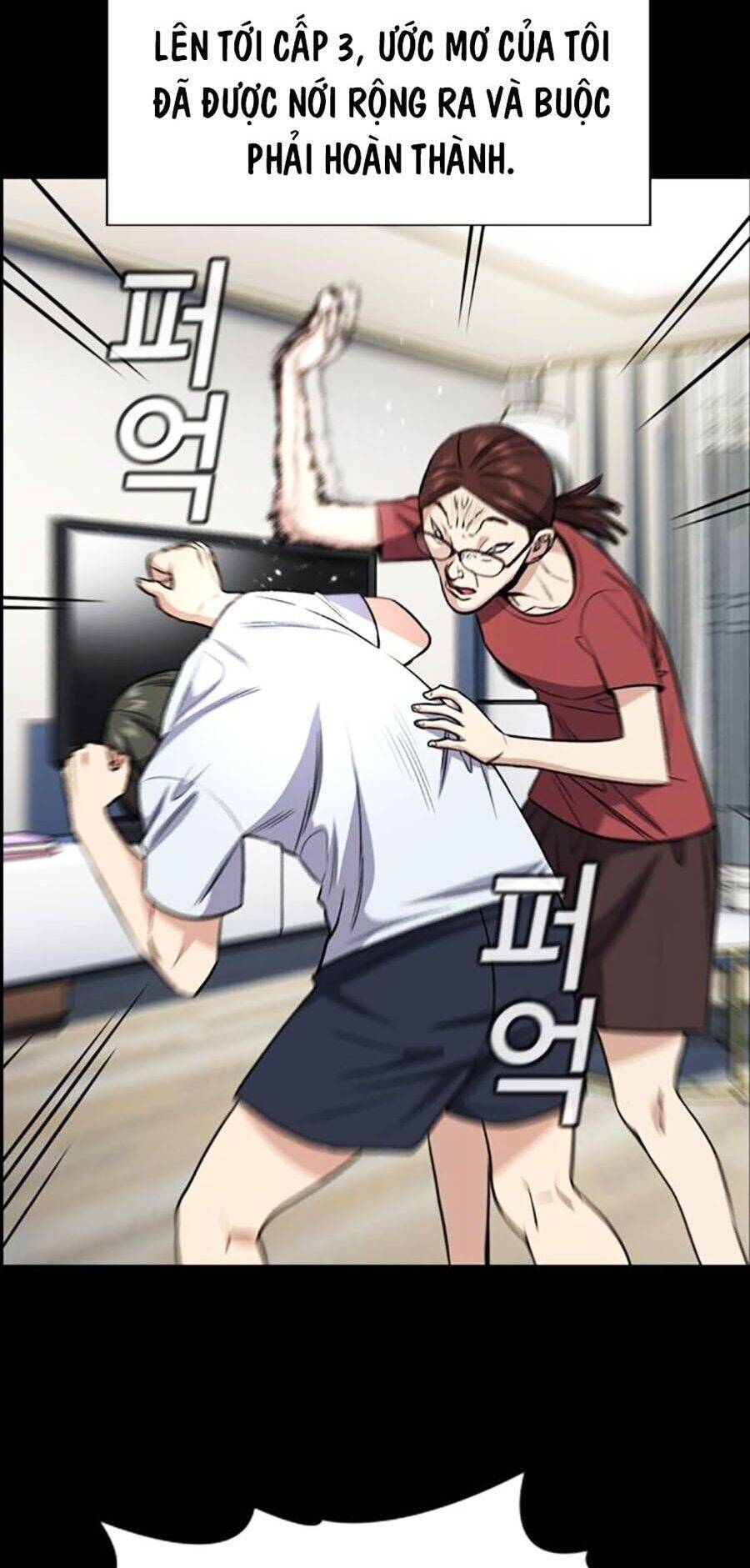 Giáo Dục Chân Chính - Get Schooled Chapter 126 - Trang 21