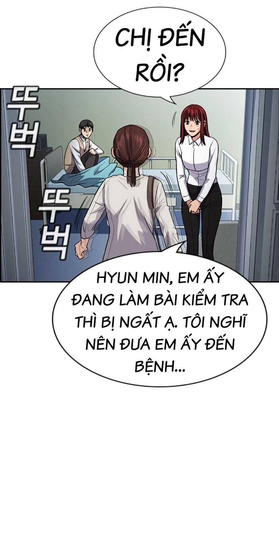 Giáo Dục Chân Chính - Get Schooled Chapter 126 - Trang 54