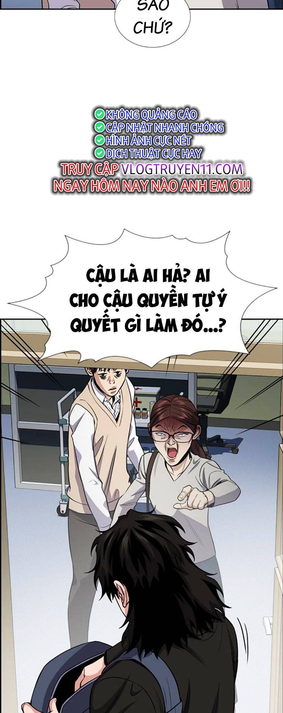 Giáo Dục Chân Chính - Get Schooled Chapter 126 - Trang 61